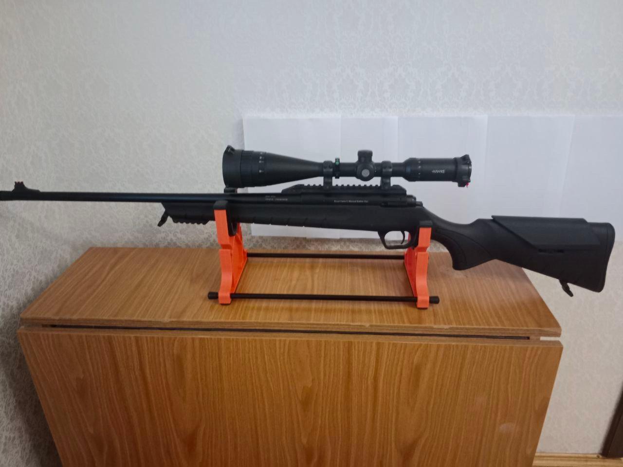 Review of the MONZA .308 Win Rifle
