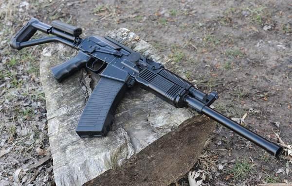 Karabin Vepr-12" čekić " (VPO-205) su karabin s glatkim cijevima koji je dio obitelji Vepr karabina.