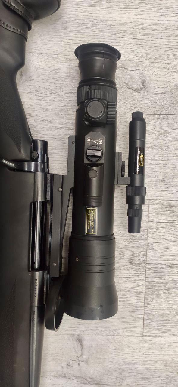 Naivis Gen 2+ Night Vision Scope: Honest Hunter's Review