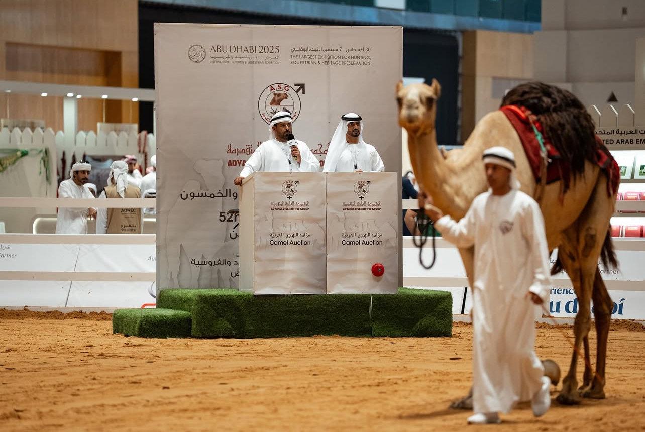 ADIHEX 2025: First days recap of events, programs and highlights