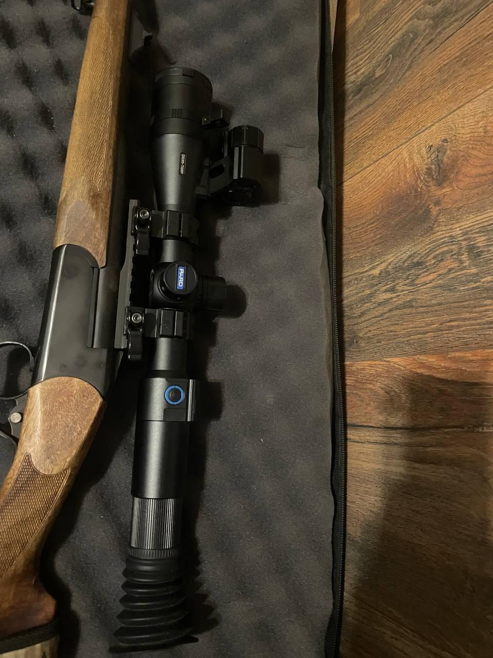 Pard DS35-70LRF Night Vision Scope Review 