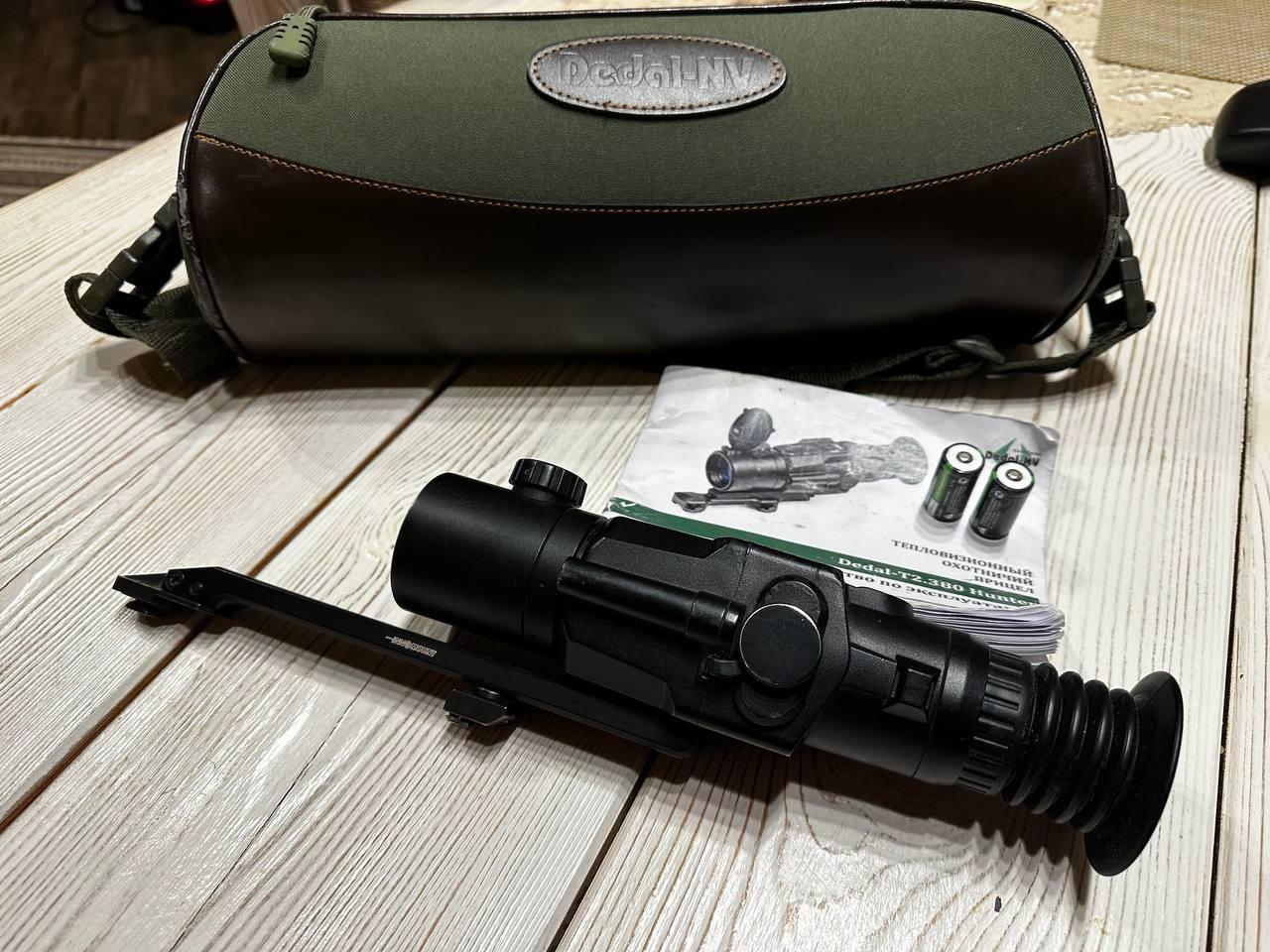 Dedal T2.380 Hunter Thermal Scope Review of 