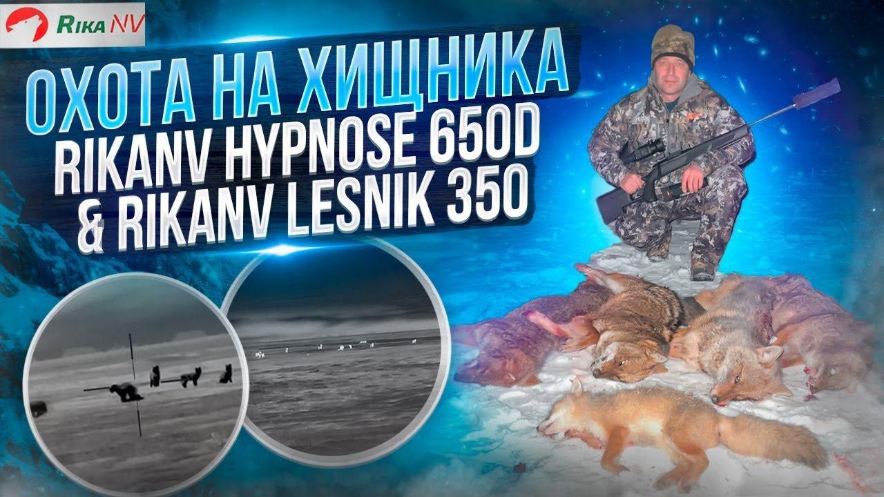 🆕📹Prijatelji, znamo koliko se radujete novim filmovima o lovu u Dagestanu - i stoga smo odlučili ugoditi vam!