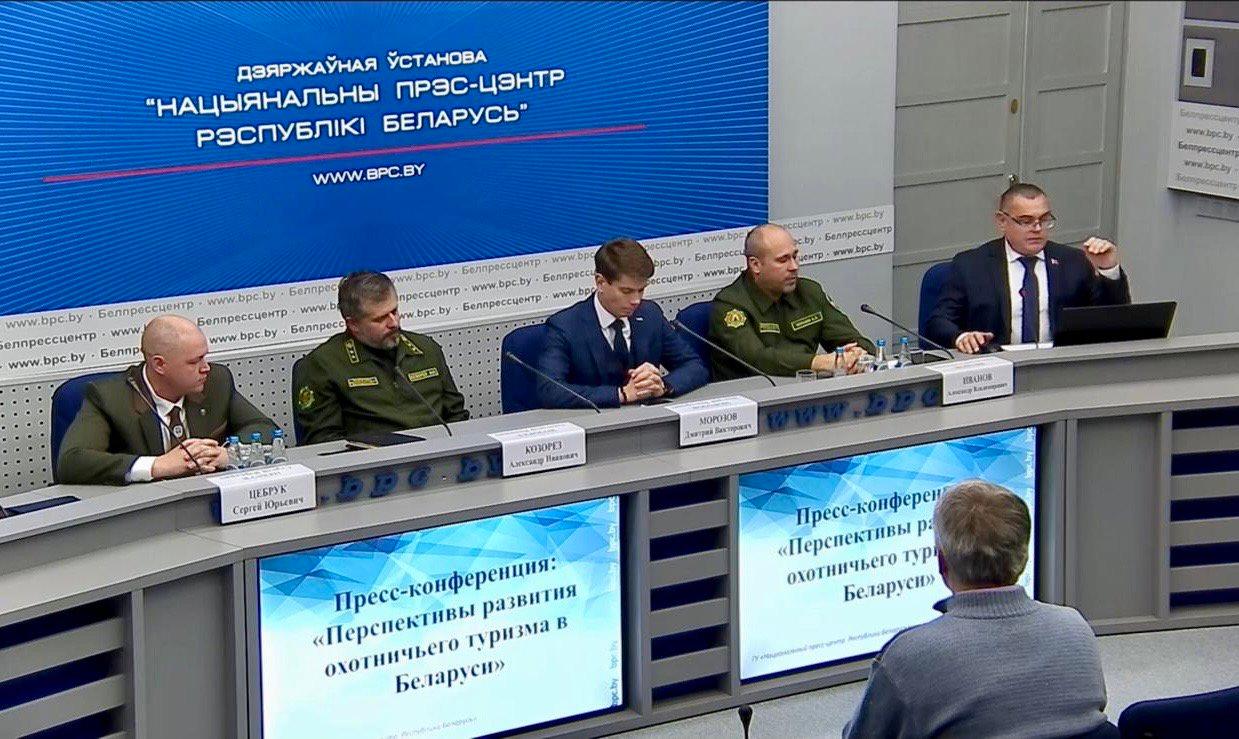 Belarus is placing increasing emphasis on hunting tourism and aims to establish it as a distinct and competitive segment of its national tourism industry.