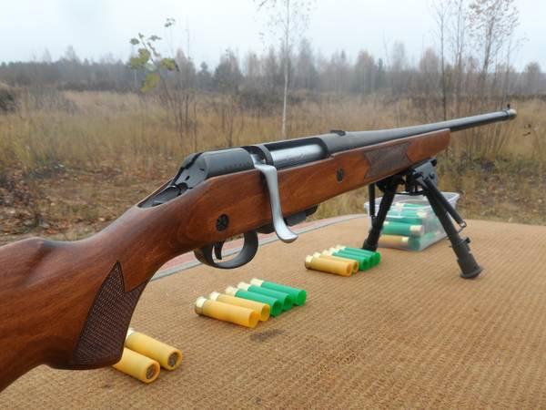 Glatkocijevni pištolj MC-20-01 je glatkocijevni karabin s dužnim kliznim zatvaračem i skidanim kutijskim spremnikom, stvoren posebno za komercijalni lov.
