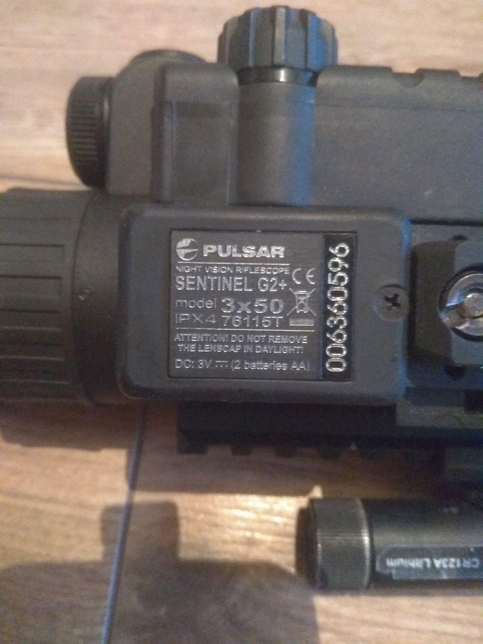 Review of the Pulsar Sentinel G2 3x50 Scope