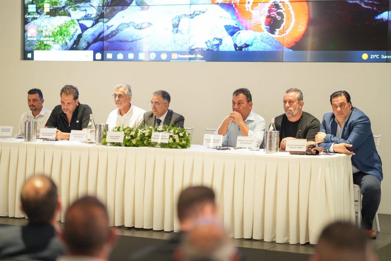 Cyprus Federation for Hunting