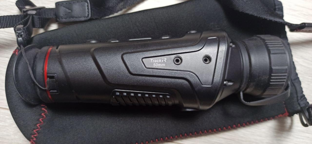 Guide TrackIR 50mm Thermal Monocular Review 