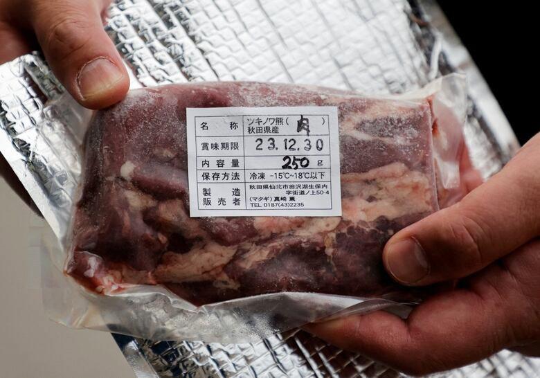 Bear meat vending machine proves popular in north Japan city.