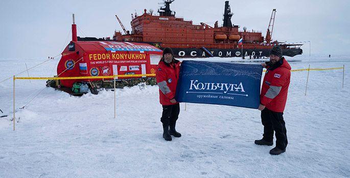 Федор Конюхов закончил экспедицию «Чистая Арктика»