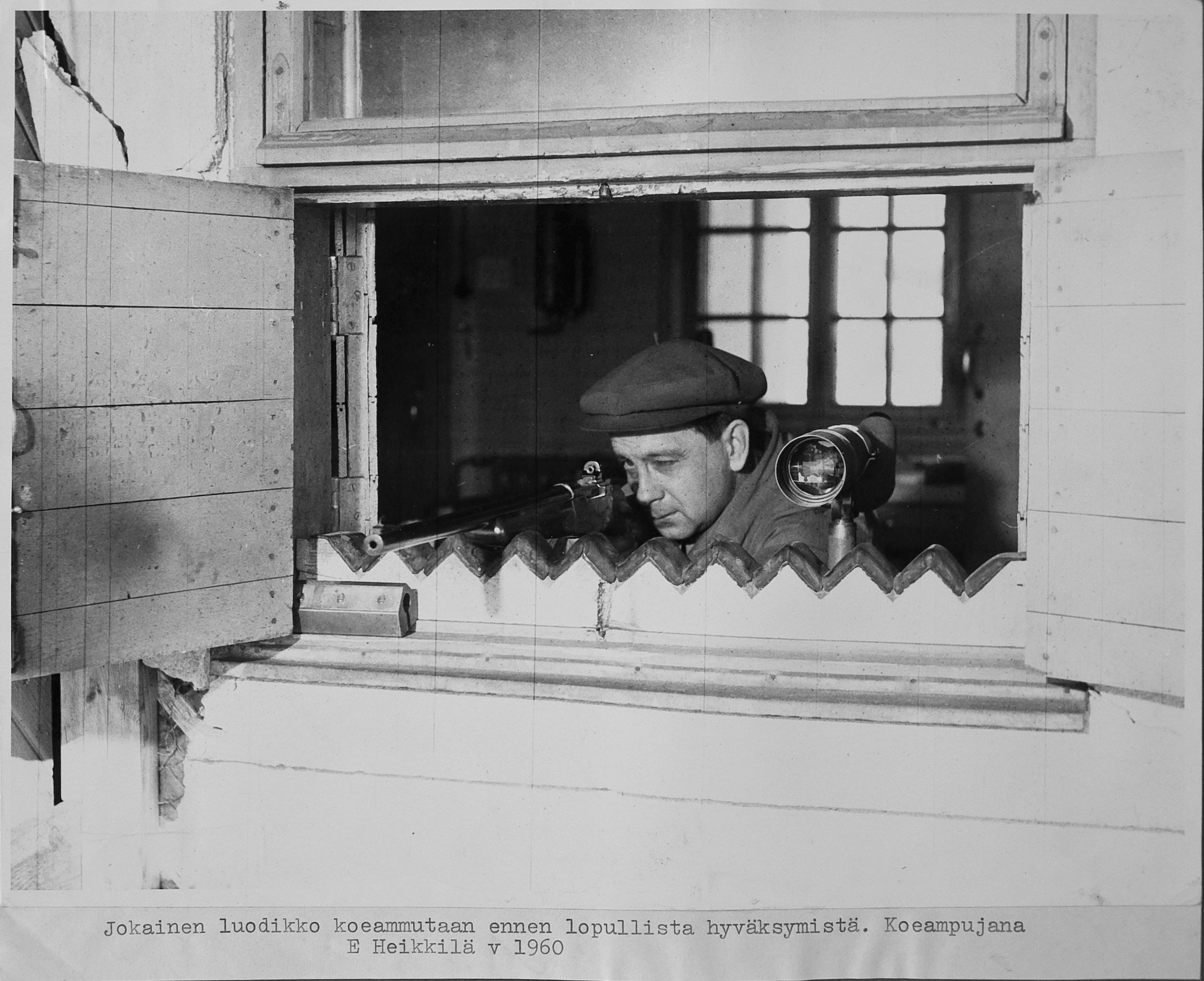 Ружья Tikka: 130 лет финского оружейного мастерства.