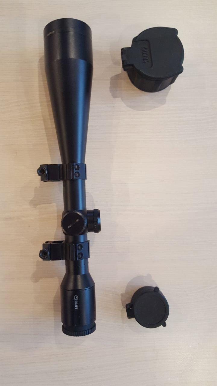 Yukon Craft 8x56 Optical Sight with Reticle Illumination Review 