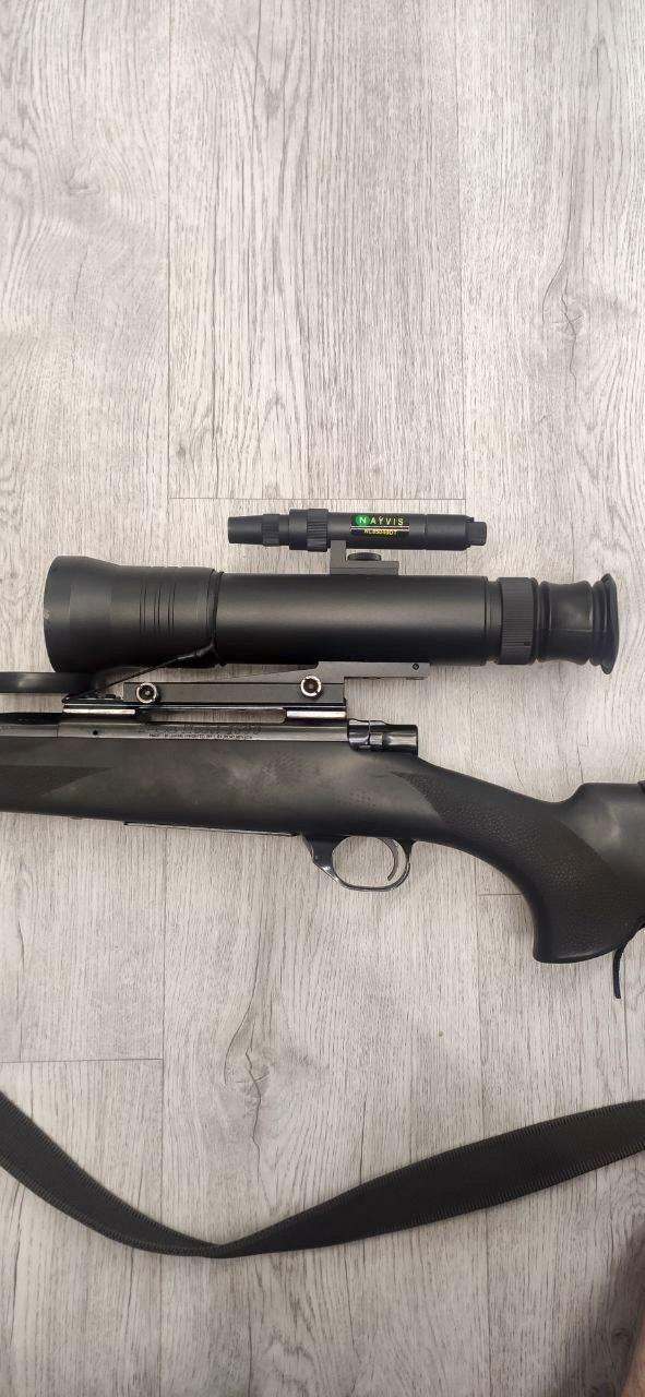 Naivis Gen 2+ Night Vision Scope: Honest Hunter's Review