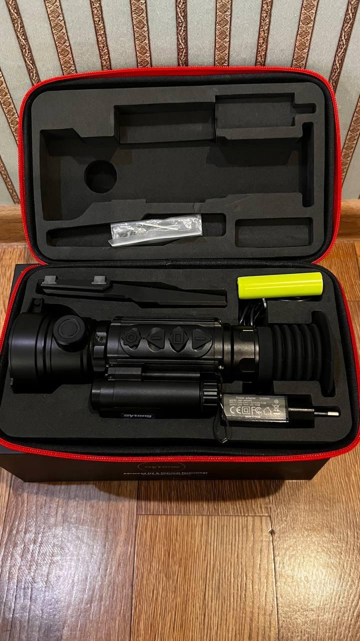 Sytong XM 03-50 LRF Review