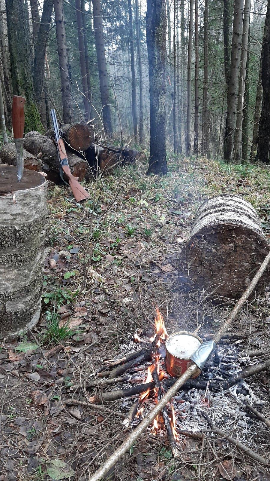 Jednoho krásného podzimního dne