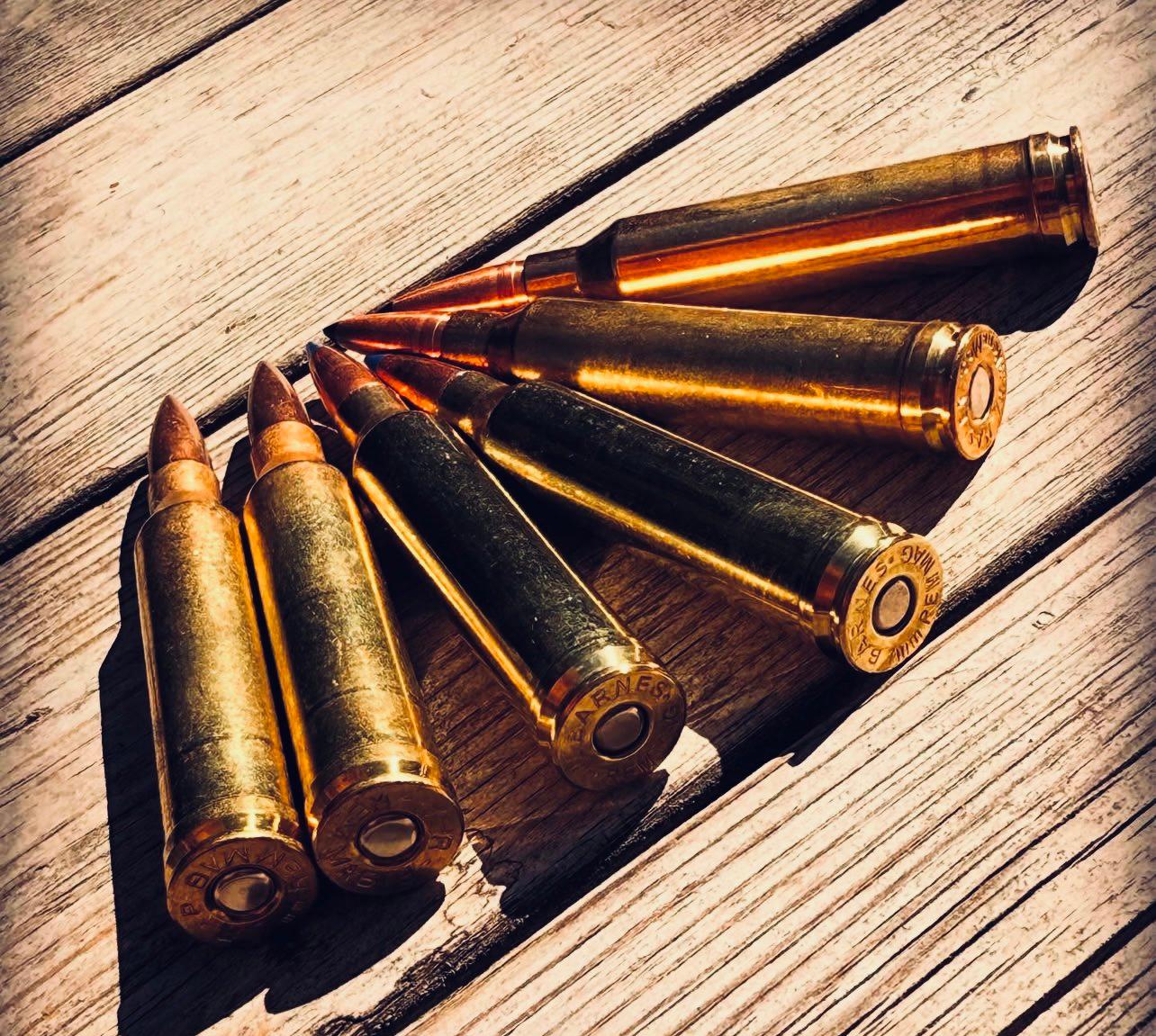Патрон 7 mm Remington Magnum: история, характеристики, охота, сравнение и отзывы
