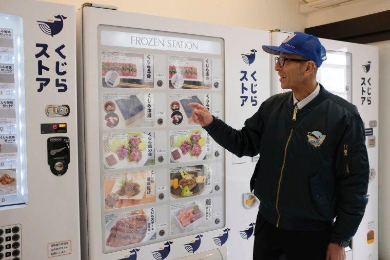 Whale meat vending machine business continues boom in Japan
