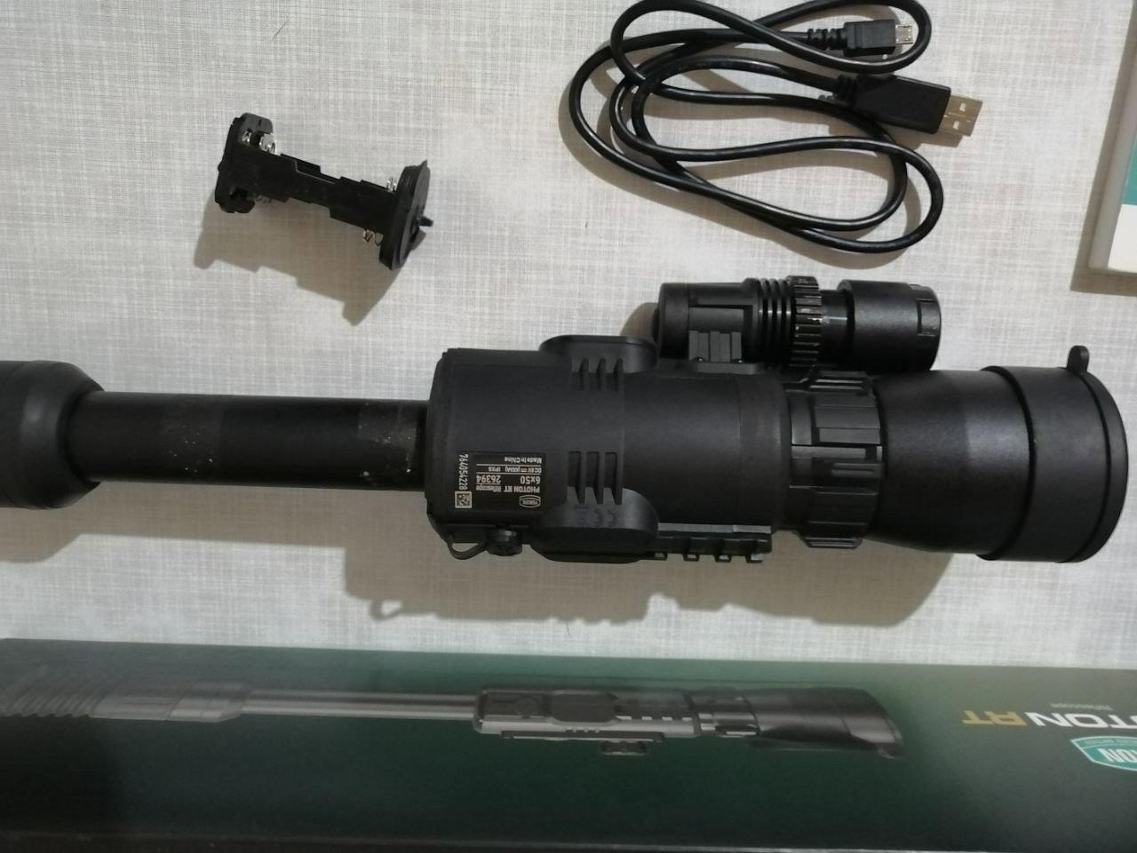 Yukon Phantom RT 6x50 Digital Scope Review