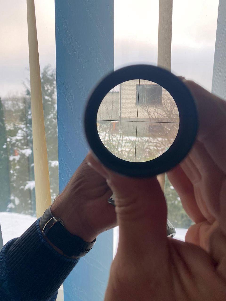 Wetekom 4x32 Scope Review 