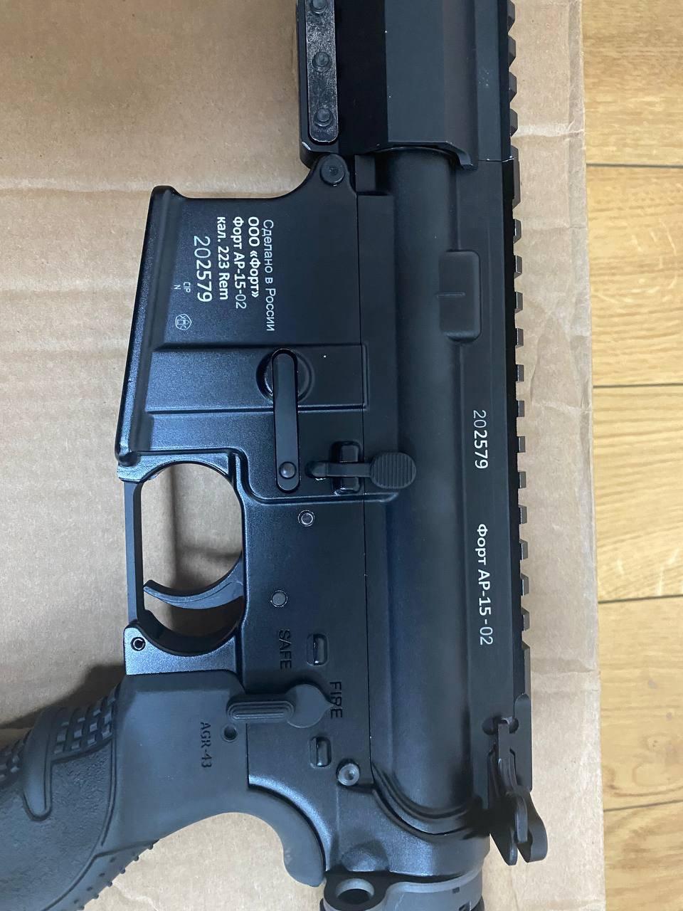 Отзыв о ФОРТ AR-15 (калибр 223 Rem.)