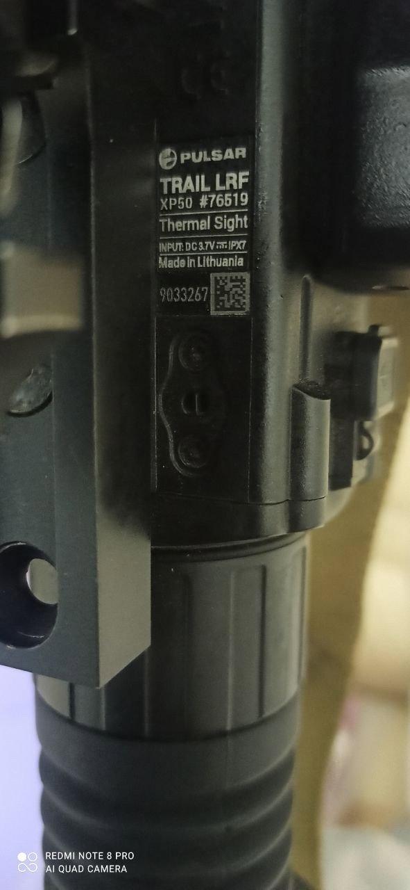 Pulsar XP50 Trail LRF Thermal Scope Review 