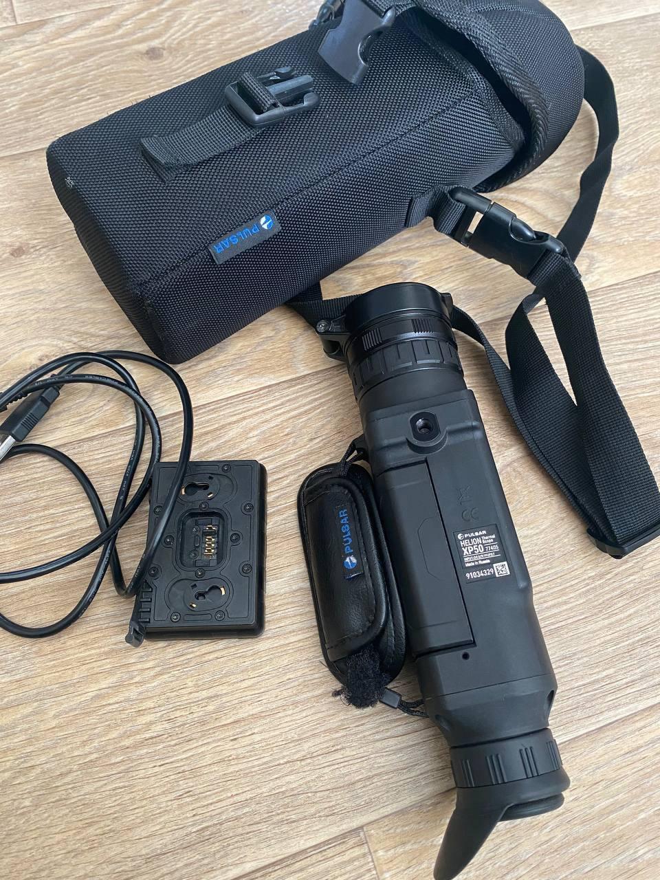 Review of the Pulsar Helion XP50 Thermal Imaging Scope