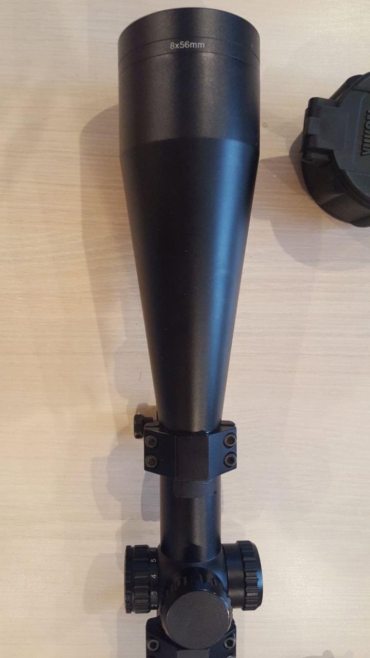 Yukon Craft 8x56 Optical Sight with Reticle Illumination Review 