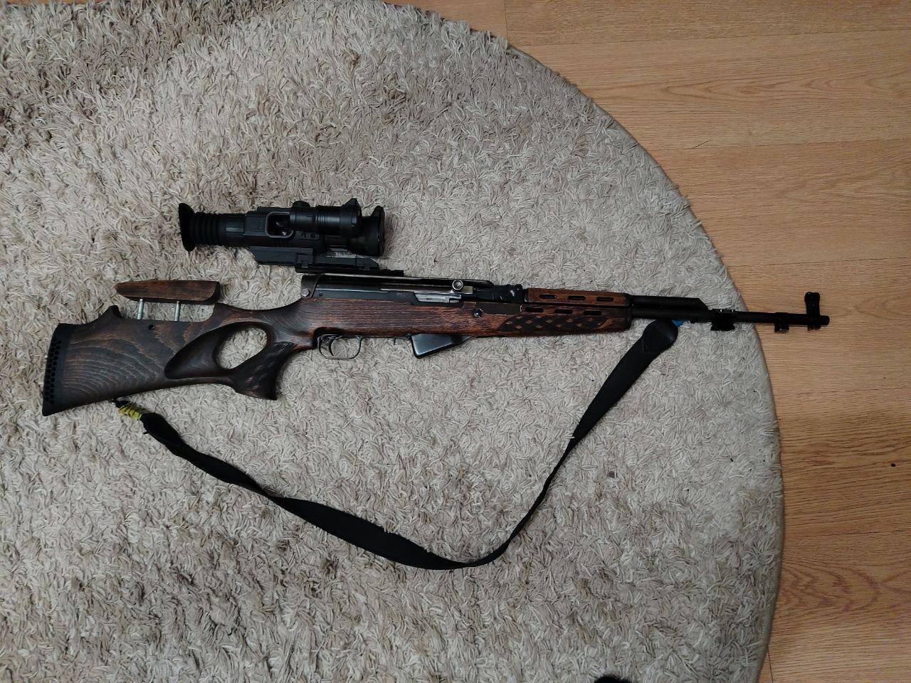 Review of the 1953 SKS Rifle 7.62x39 Imported from East Germany