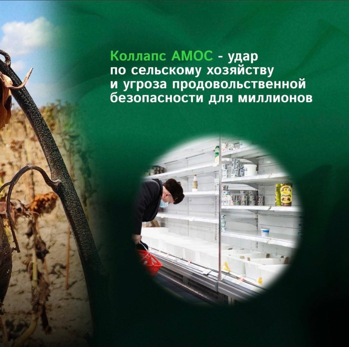 Ученые бьют тревогу - система океанических течений АМОС, поддерживающая климат на планете, на грани коллапса