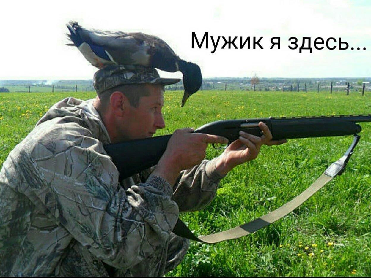 Сезон охоты на пернатых открылся в Амурской области