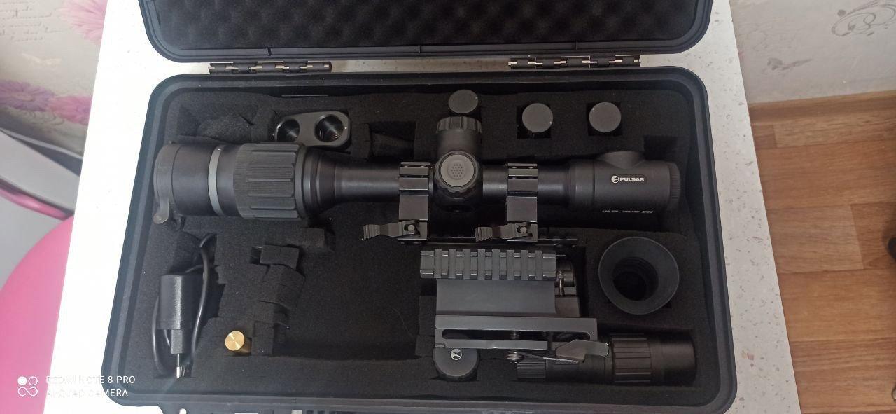 Pulsar Digex N455 Scope Review 