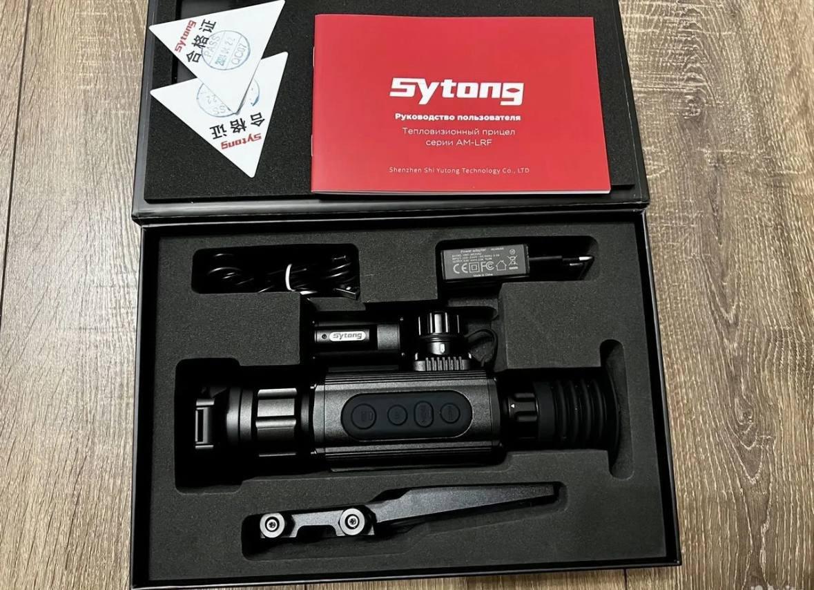 Sytong AM03-35LFR Thermal Scope with Rangefinder Review 