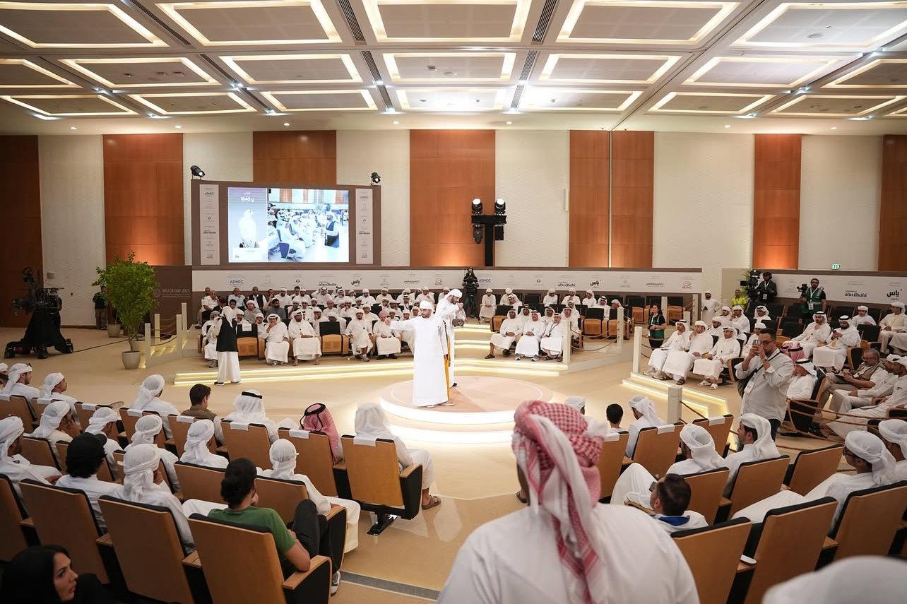 ADIHEX 2025: Opening Day in Abu Dhabi