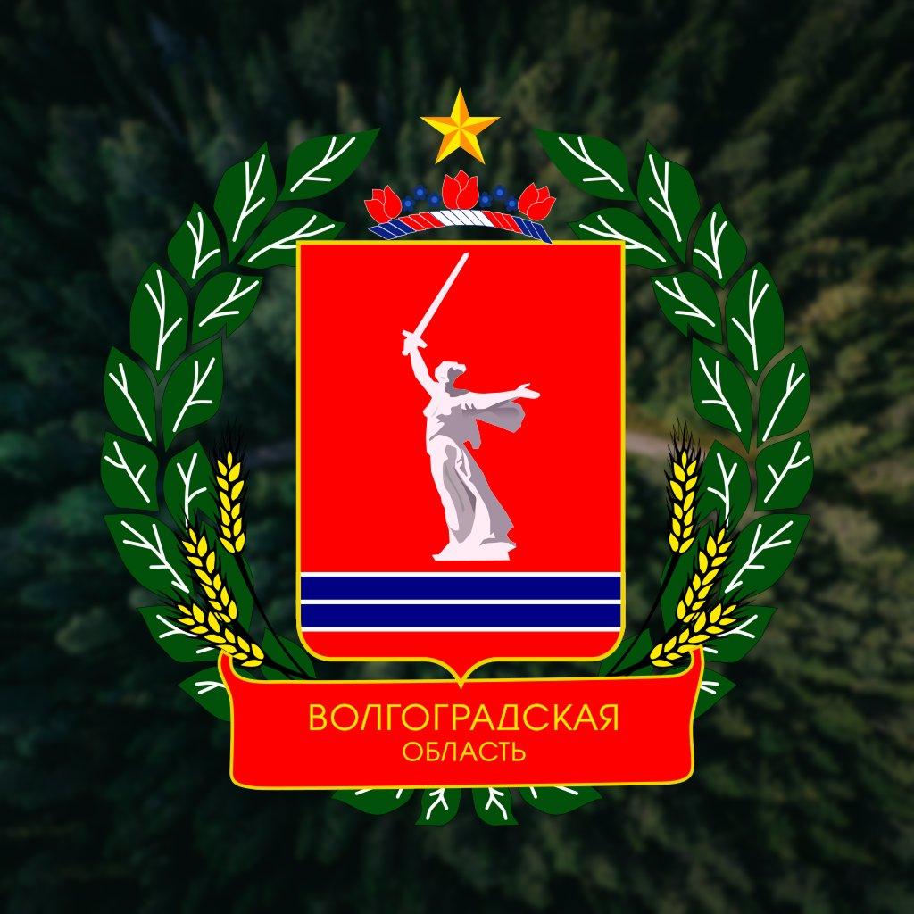 СРОКИ ОХОТЫ В ВОЛГОГРАДСКОЙ ОБЛАСТИ 2025: Даты и правила; Осень, зима, весна, лето