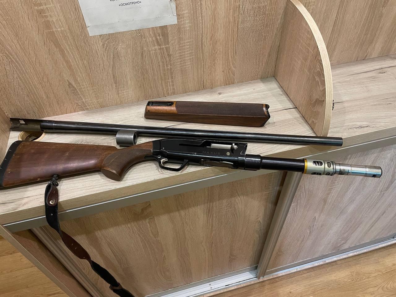 Browning Maxus Shotgun, 12x76 Caliber Review 