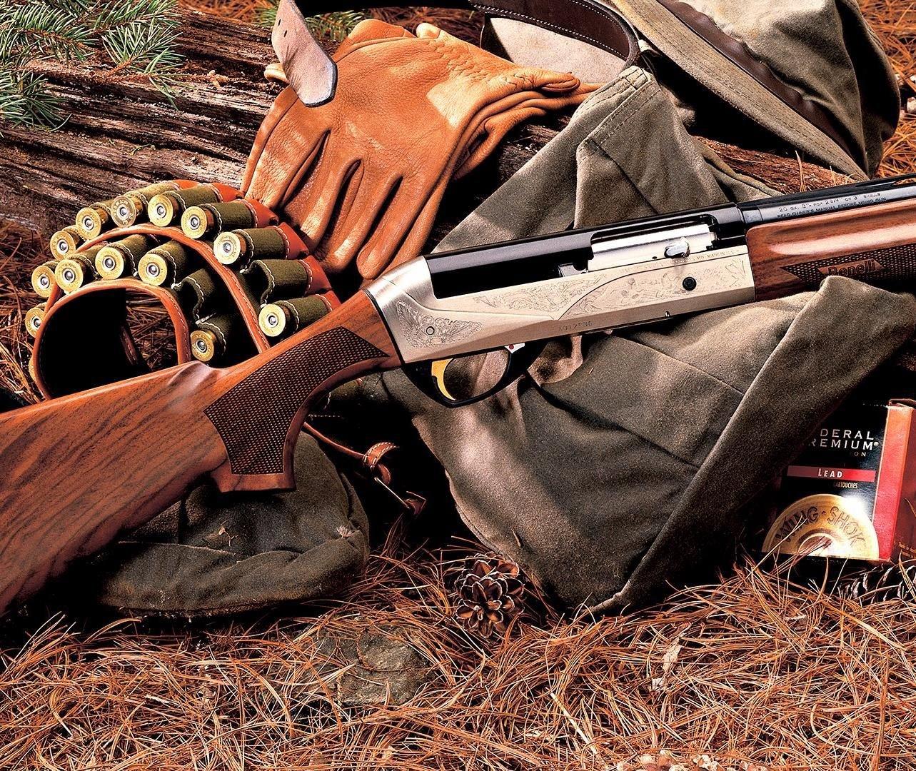 Magic of hunting gun
