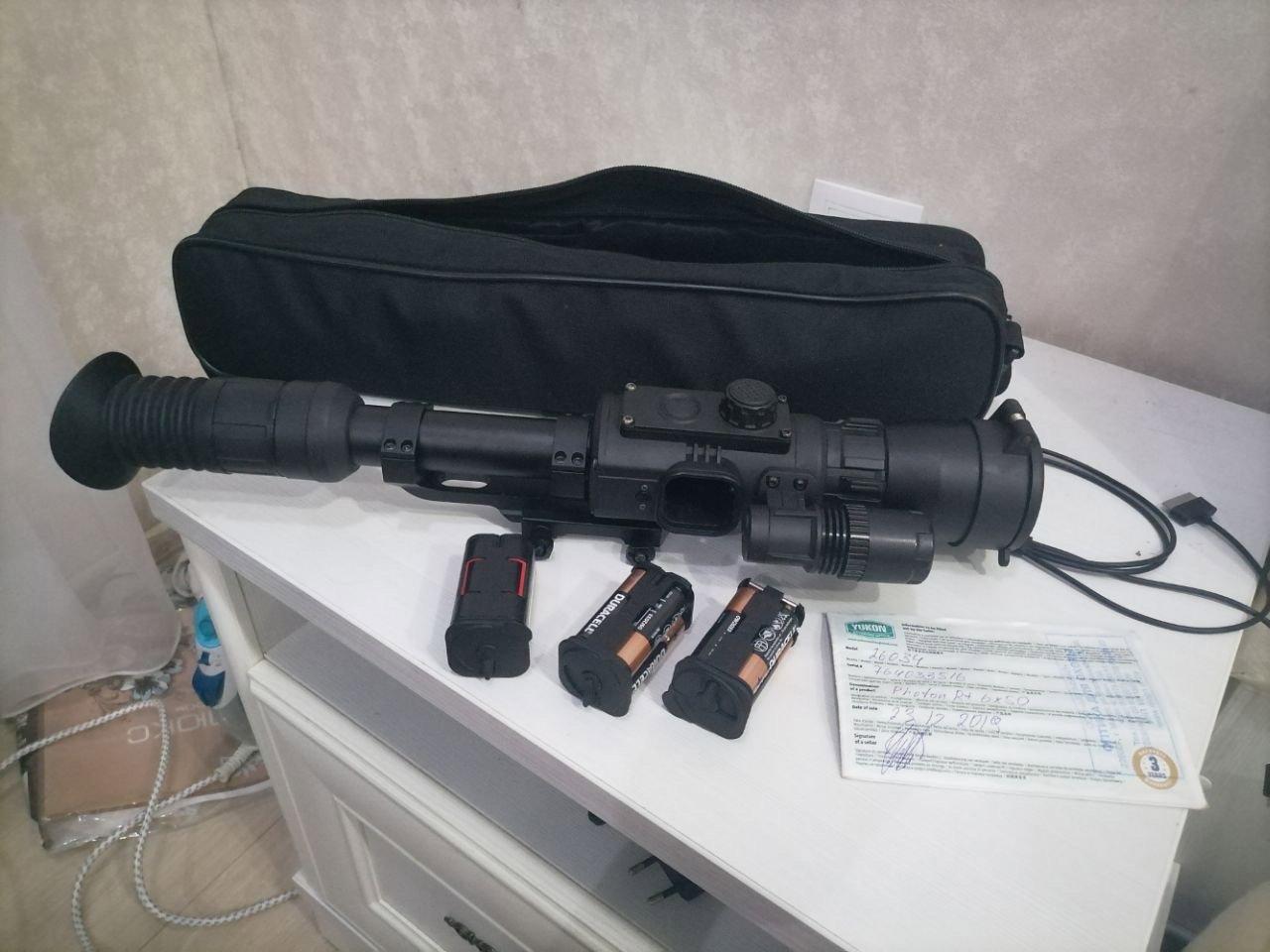 Yukon Photon RT 6x50 – A Game Changer in Night Vision Optics Review