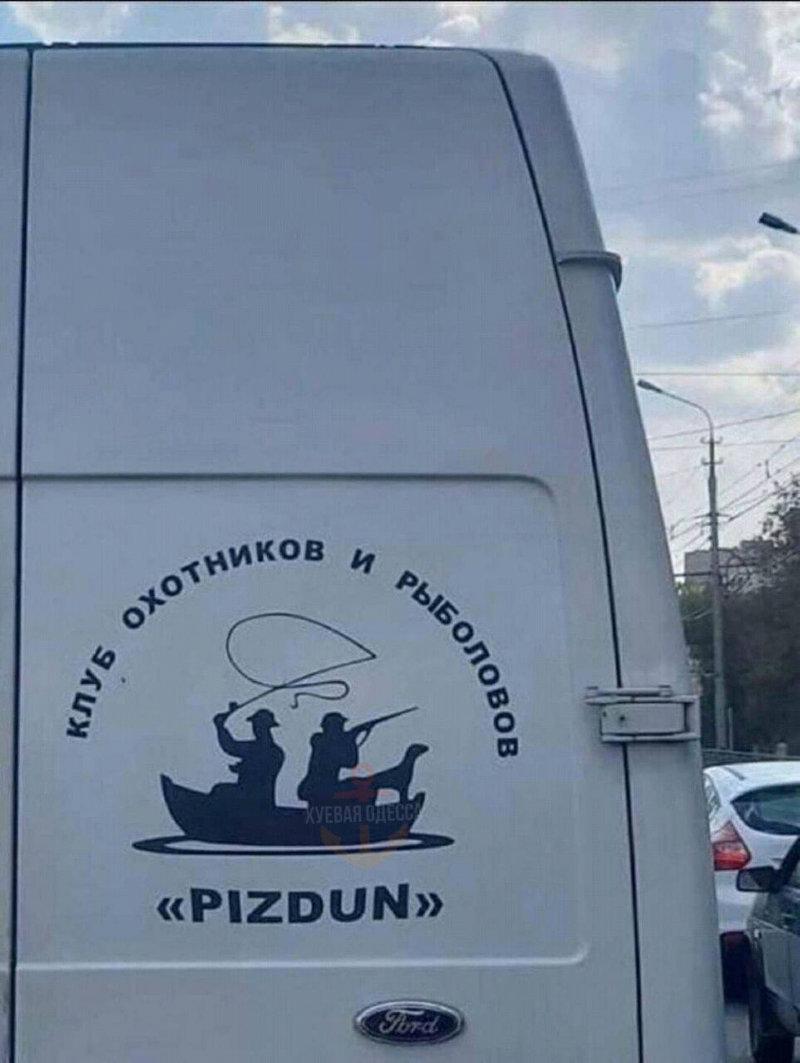 Доброе утро, вступайте в нашу группу