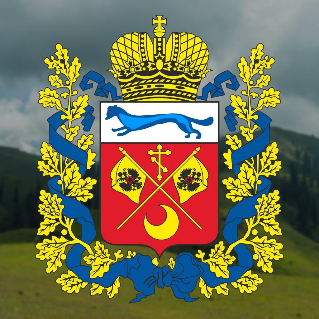 СРОКИ ОХОТЫ В ОРЕНБУРГСКОЙ ОБЛАСТИ: Даты и правила; Осень, зима, весна, лето