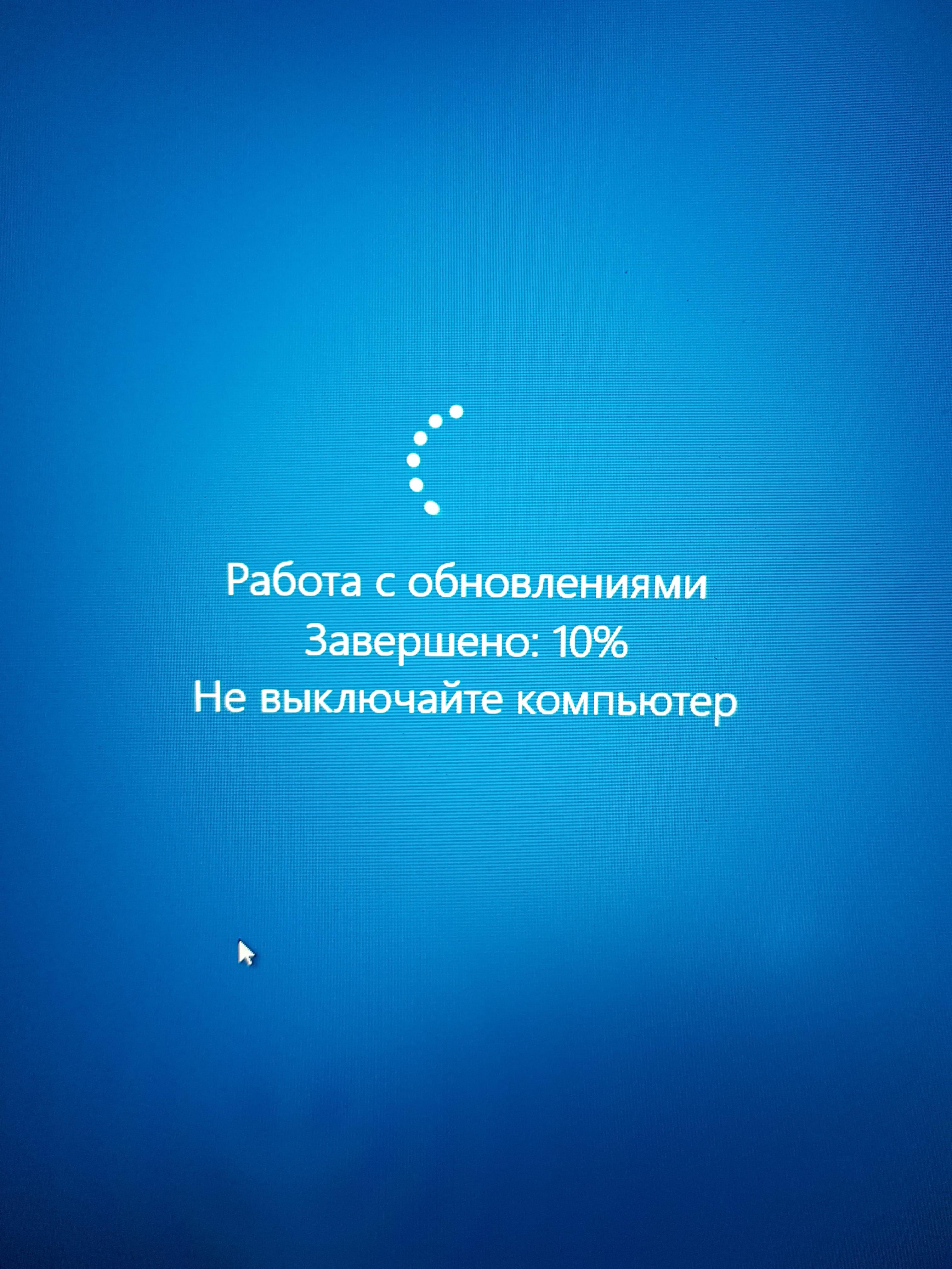 Test