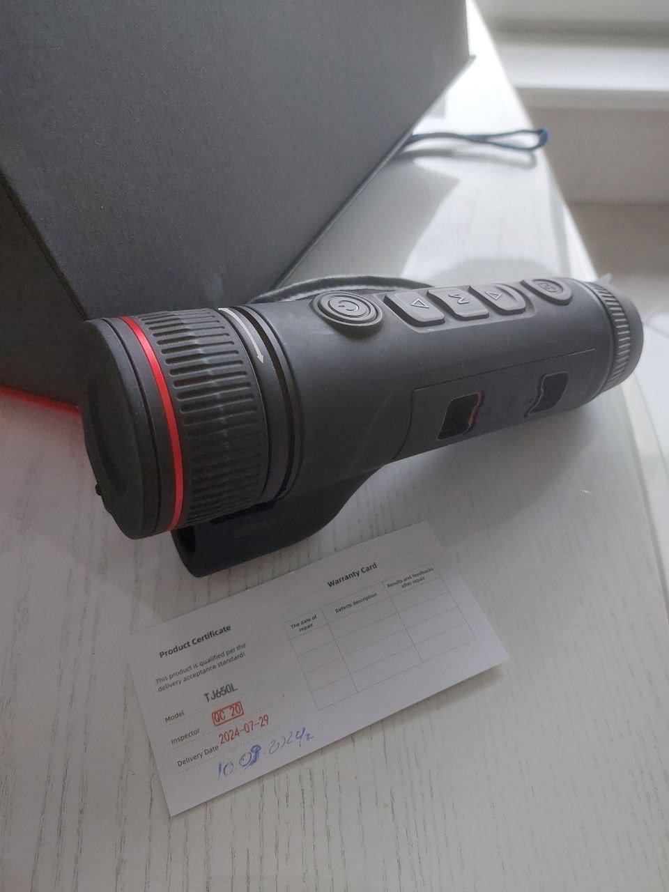The GUIDE TJ650L thermal imager is a remarkable device that effectively bridges the gap between advanced technology and user-friendly design.