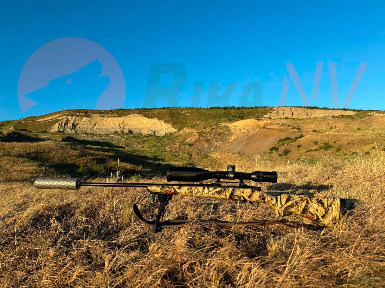 🤩 Sjajna fotografija Maxima iz tima u Stavropolu, s njegovim radnim alatom za dnevni lov ljeti