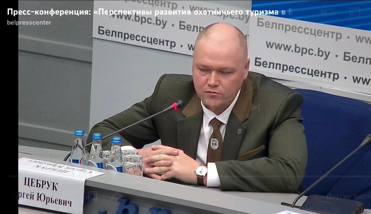 Belarus is placing increasing emphasis on hunting tourism and aims to establish it as a distinct and competitive segment of its national tourism industry.