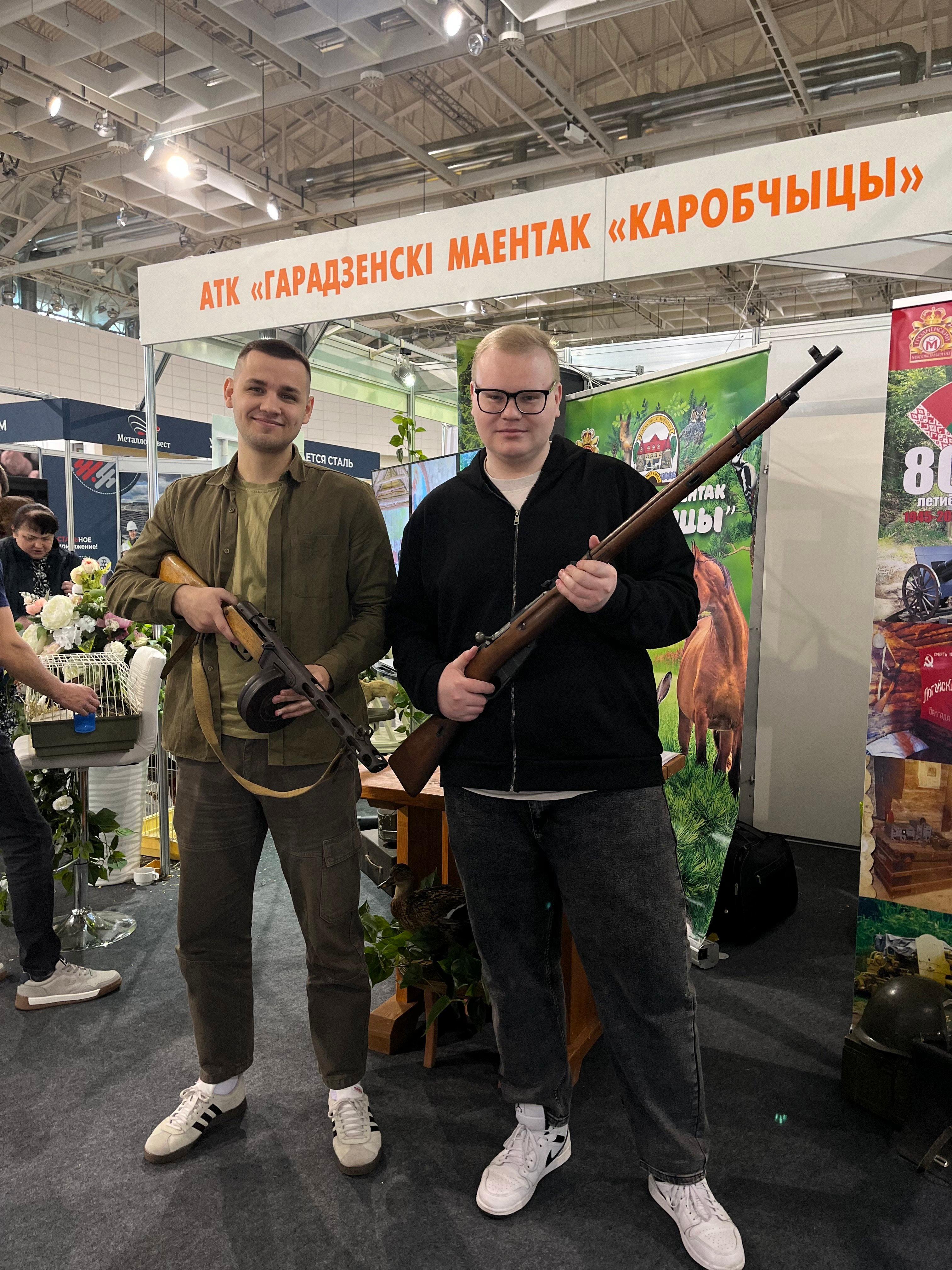 ВЫСТАВКА-ЯРМАРКА ТУРИСТИЧЕСКИХ УСЛУГ