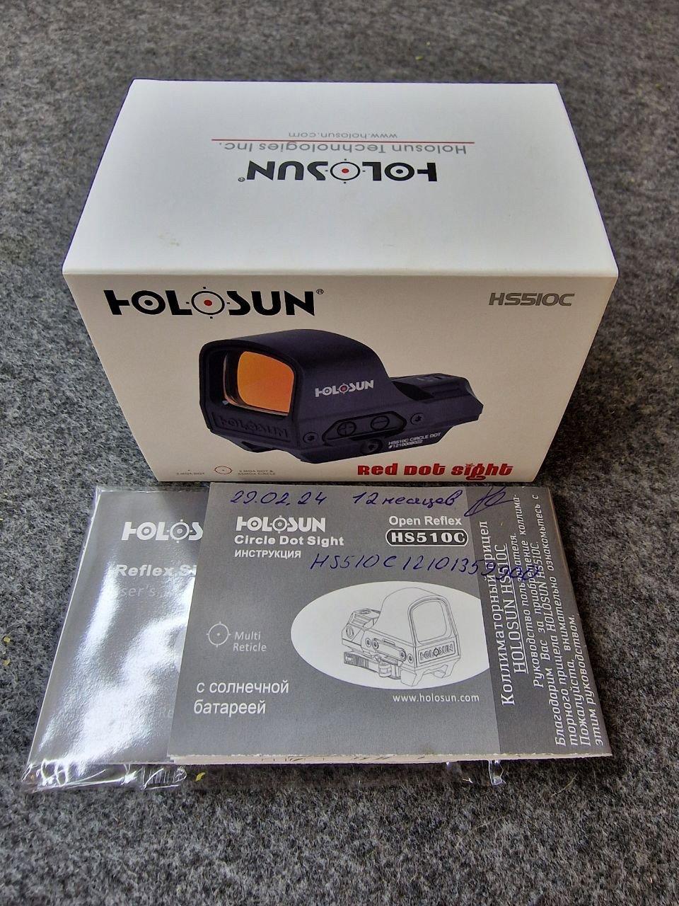Holosun HS510C Red Dot Sight Honest Review
