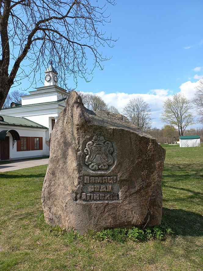 Двухколесные выходные.