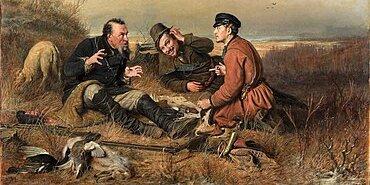 Hunting history banner