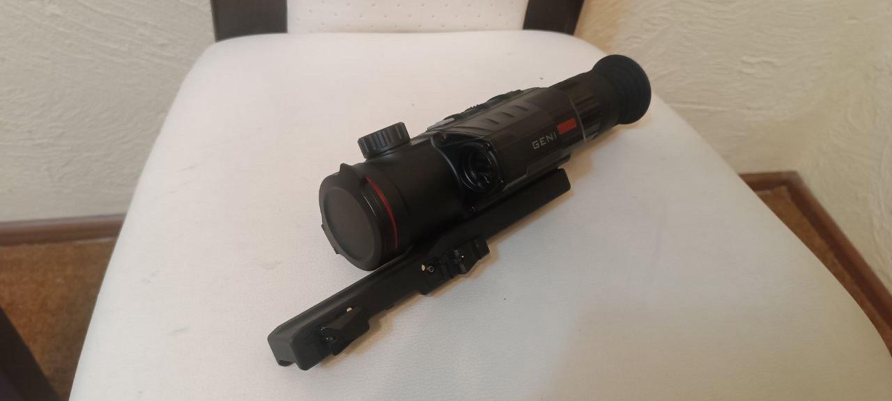 Review of the Iray Geni GH50 R Thermal Scope