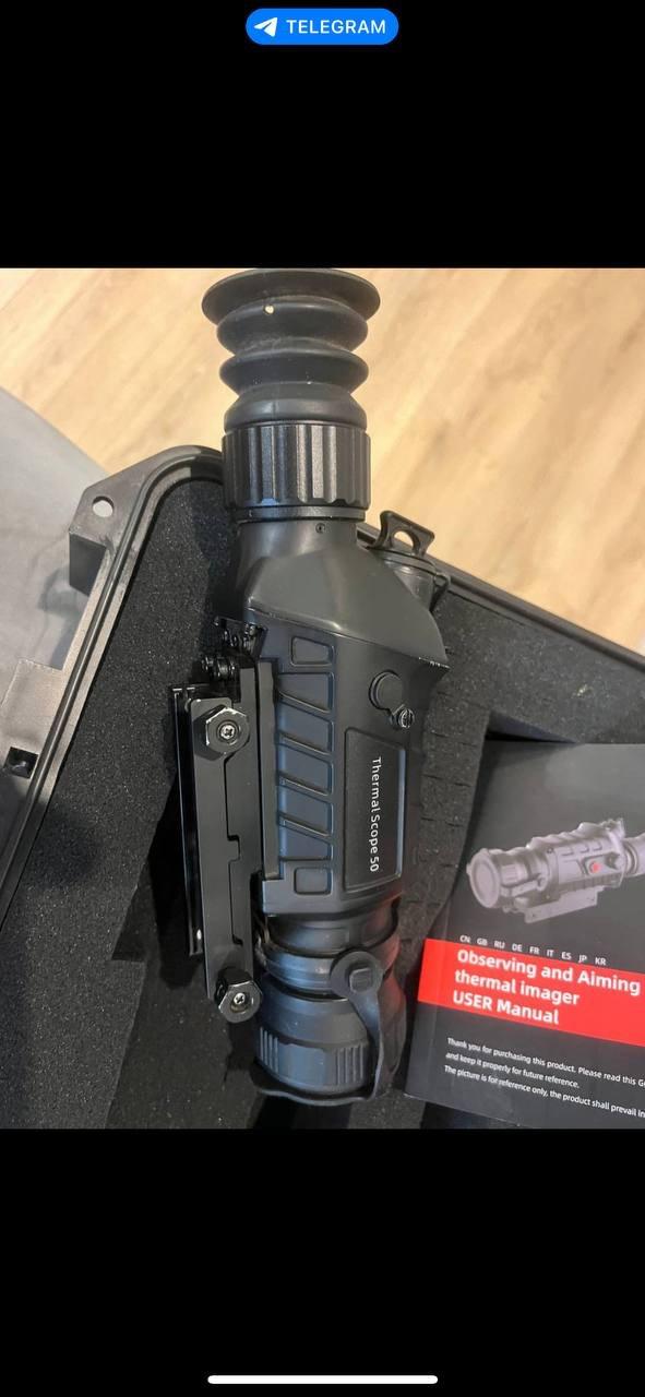 Review of the Guide TS450 Thermal Sight