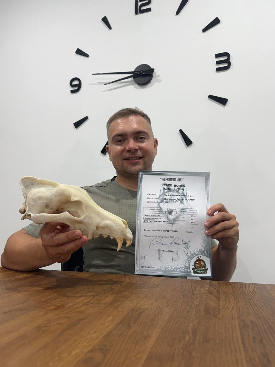 🐺🔝Сергея Грибова можно поздравить с достойным результатом!